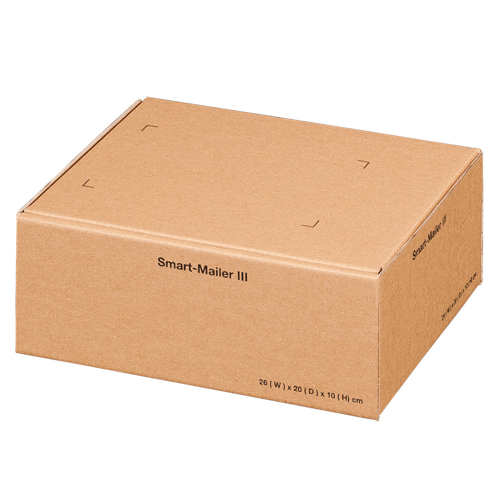 Beispielabbildung: Smart-Mailer 3, braun, 100 × 200 × 250 mm