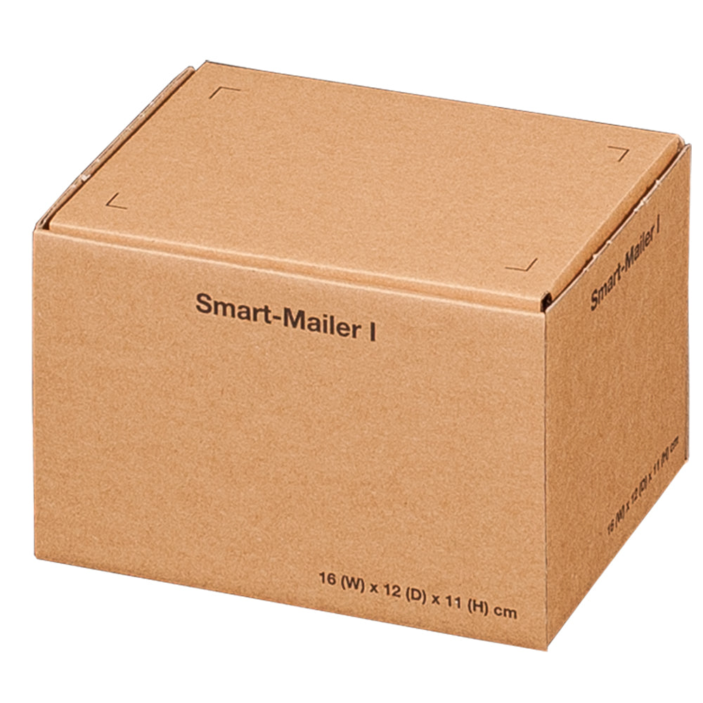 Beispielabbildung: Smart-Mailer 1 , braun, 160 × 120 × 110 mm